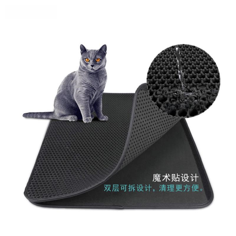 EVA Double Layer Cat Litter Mat, Waterproof Pet Mat